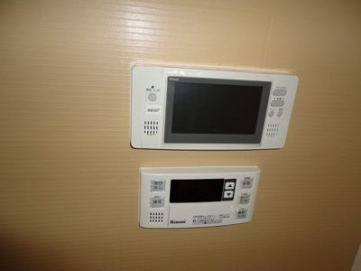 【設備】 | アンシャンテ | 浴室テレビ