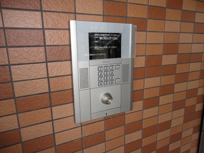 【セキュリティ】 | アンシャンテ