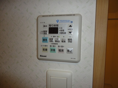 【設備】 | アンシャンテ