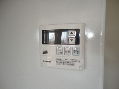 【設備】 | アンシャンテ