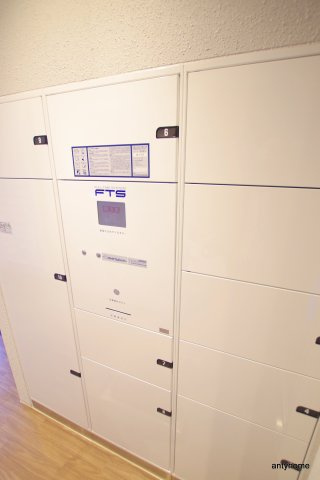 JMFレジデンス大阪福島(旧:アクセリス大阪福島)　仲介手数料無料の設備