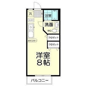 【間取り】 | サンライフA | 使い勝手の良い間取