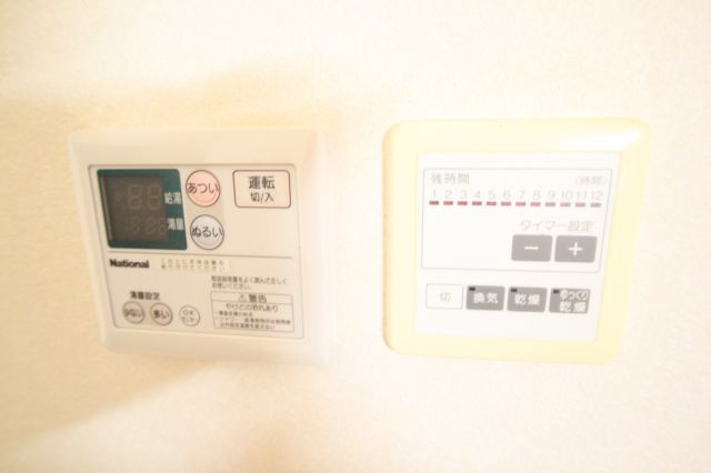 メゾンドゥエスポワールの設備