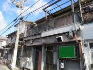 寿町貸家の画像