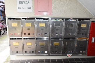 【その他共用部分】 | 集合ポスト