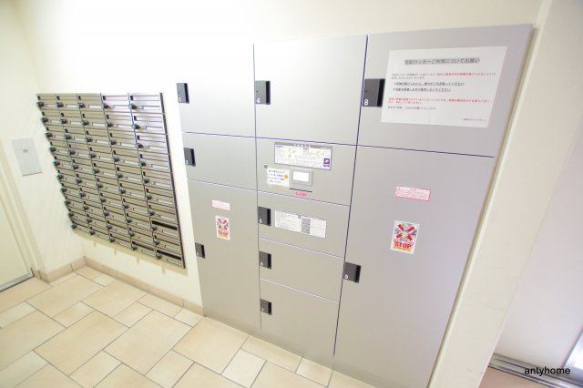 ドゥーエ本庄　仲介手数料無料のその他共用部分