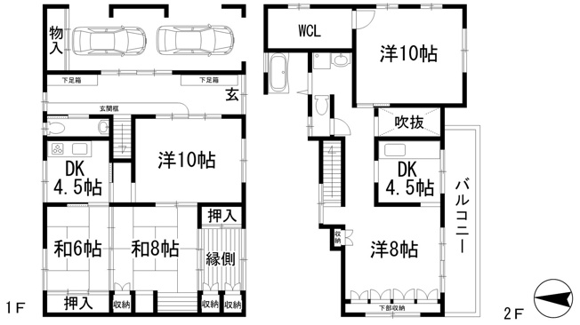 【間取り】 | 中山台２丁目貸家
