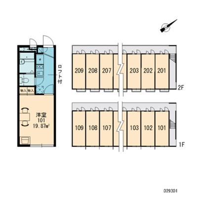 【区画図】 | プレジール