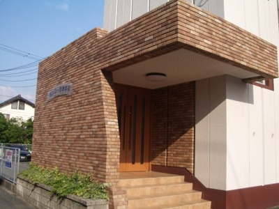 【エントランス】 | サンコーポあまの