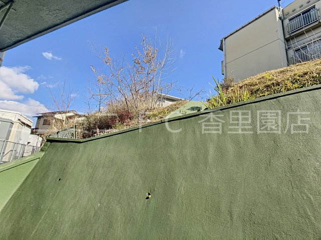 ロイヤルハイツさつき丘の展望|バルコニーからの景色