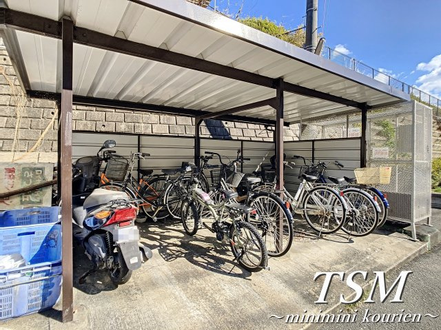 ロイヤルハイツさつき丘のその他共用部分|駐輪場