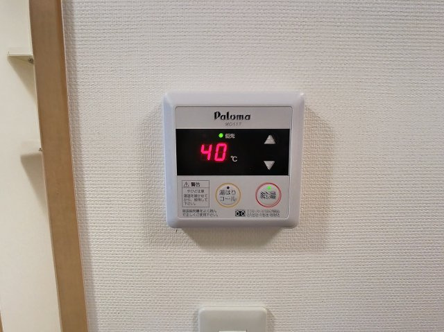 レインボーハウス七日町の設備|※同タイプサンプル写真