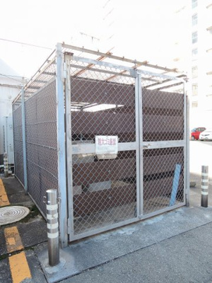 【その他共用部分】 | 根岸駅前第２共同ビル | ゴミ置き場