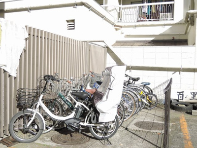 【その他共用部分】 | 根岸駅前第２共同ビル | 駐輪場