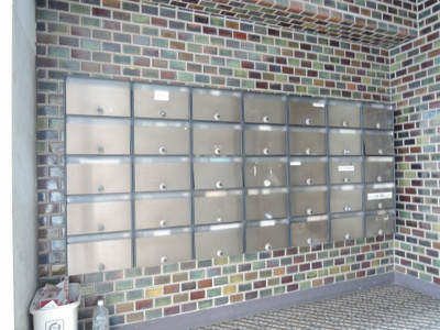 【その他共用部分】 | パークサイドマンション | ポスト