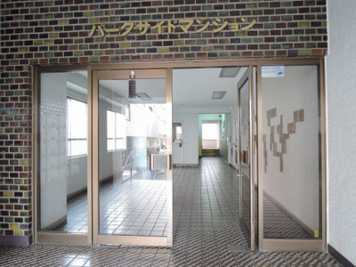 【その他共用部分】 | パークサイドマンション | オートロック部分
