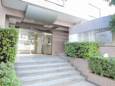 【エントランス】 | アールヴェール多摩川
