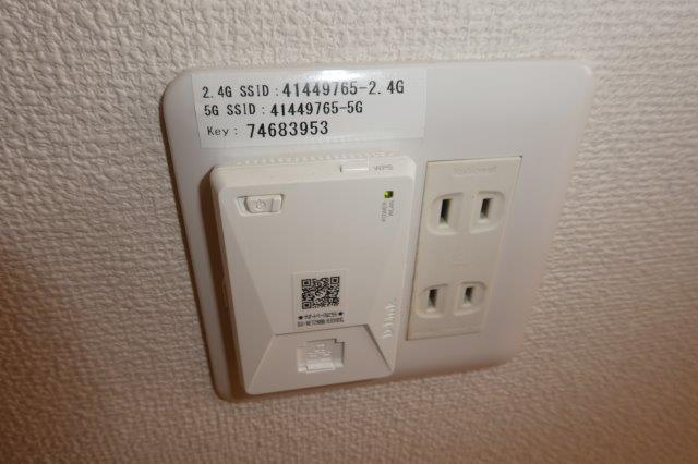 ソレイユ水江の設備|無料ＷＩ－ＦＩ完備