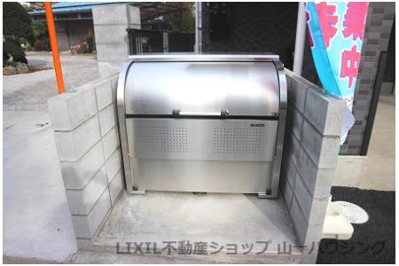 【その他共用部分】 | プランドール | ダストボックス