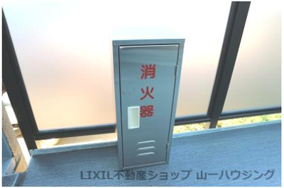 【その他共用部分】 | プランドール | 共用廊下部分の消火器