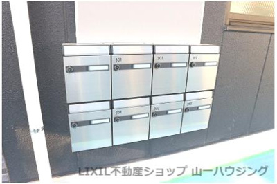 【その他共用部分】 | プランドール | 共用ポスト