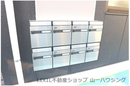 【その他共用部分】 | プランドール | 共用ポスト