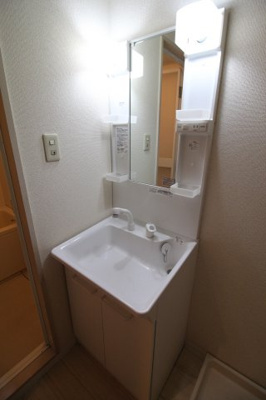 【洗面所】 | シャトラン久保