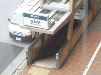 【その他】 | エコー京橋ビル | エコー京橋ビル
