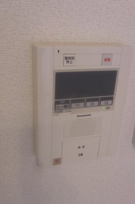 【セキュリティ】 | ボナール・シュウ