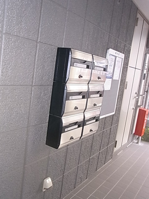 【その他共用部分】 | ボナール・シュウ