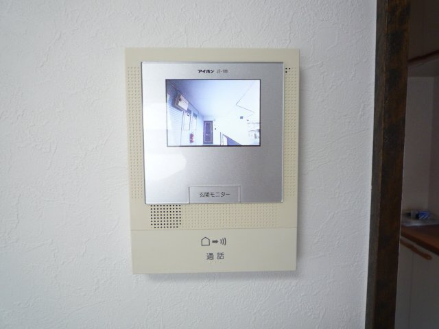 サンホームズひばりが丘のセキュリティ|ＴＶモニターホン