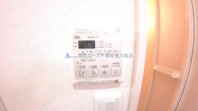 【設備】 | フジパレス高井田西Ⅱ番館