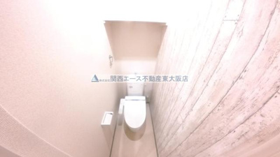 【トイレ】 | フジパレス高井田西Ⅱ番館