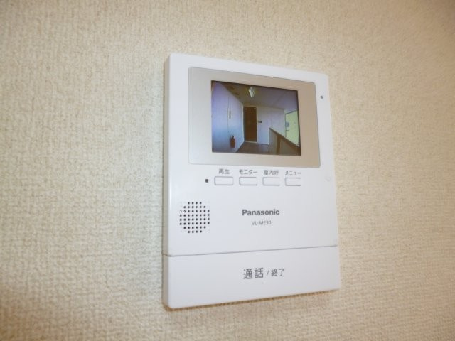 フォンティーヌEのセキュリティ|ＴＶインターホン