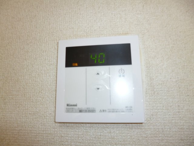 フォンティーヌEの設備|給湯リモコン