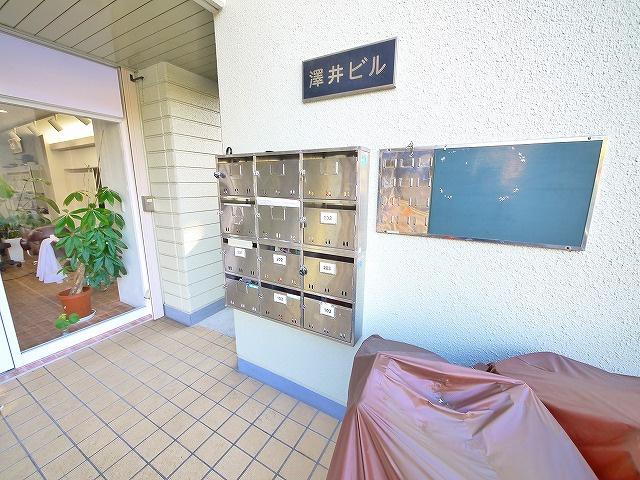 澤井ビル(芝辻町)のその他共用部分