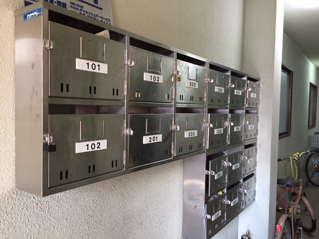 グレース九条のその他共用部分