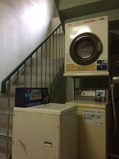 グレース九条のその他共用部分