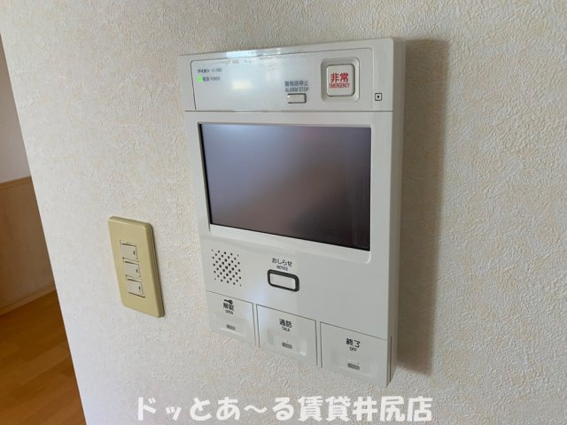 【セキュリティ】 | フジビル