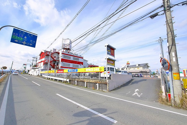 245北京のその他