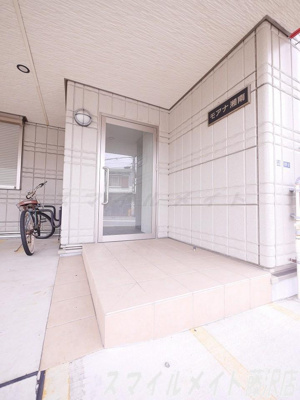 【エントランス】 | モアナ湘南