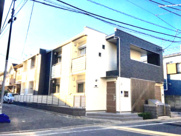 エスペランサの画像