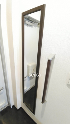 【設備】 | フォレストミー谷原