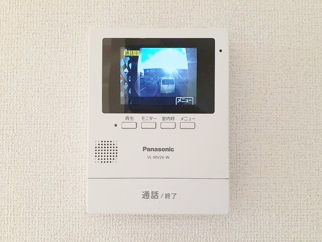 【セキュリティ】 | アルタイル Ⅴ