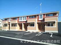 アルタイル Ⅴの画像