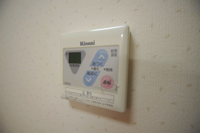 【設備】