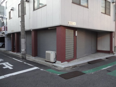 【その他共用部分】 | 岩川ビル | 岩川ビル