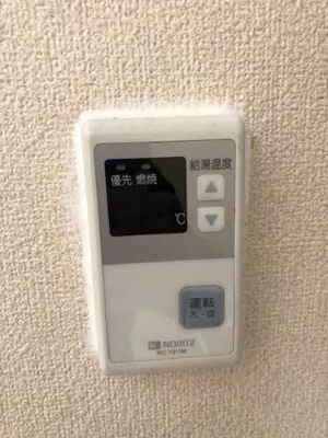 【設備】 | コンフォレスト