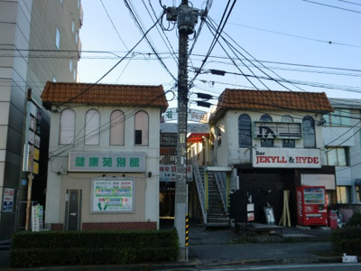 【外観】 | 若草ビル