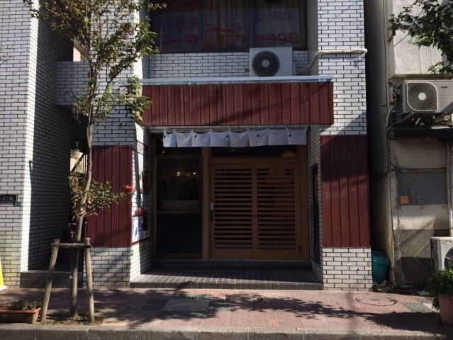 三昌ビルのその他